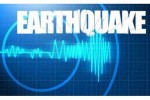 Jember Diguncang Gempa M 4,9 Pukul 04.59 WIB